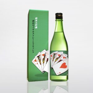 山本 純米大吟釀 秋田 Royal Straight Flush 720ml