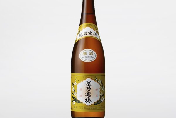 越乃寒梅 白標 720ml