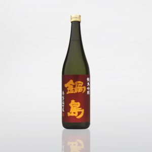 鍋島 雄町 純米吟釀 720ml