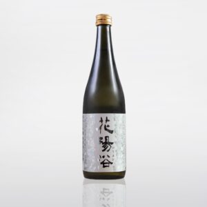 花陽浴 吟風 無濾過生原 純米大吟釀 720ml