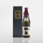 鍋島 限定 大吟釀 720ml