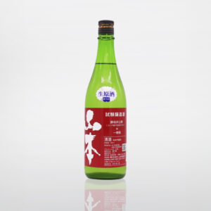 山本 一穂積 試驗釀造酒 純米吟釀 720ml