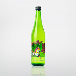 若駒 嘉年華小馬 Carnival 無濾過生原酒 720ml