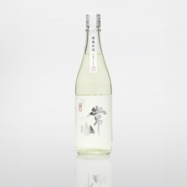常山 槽場初詰 隨一 純米吟釀 720ml