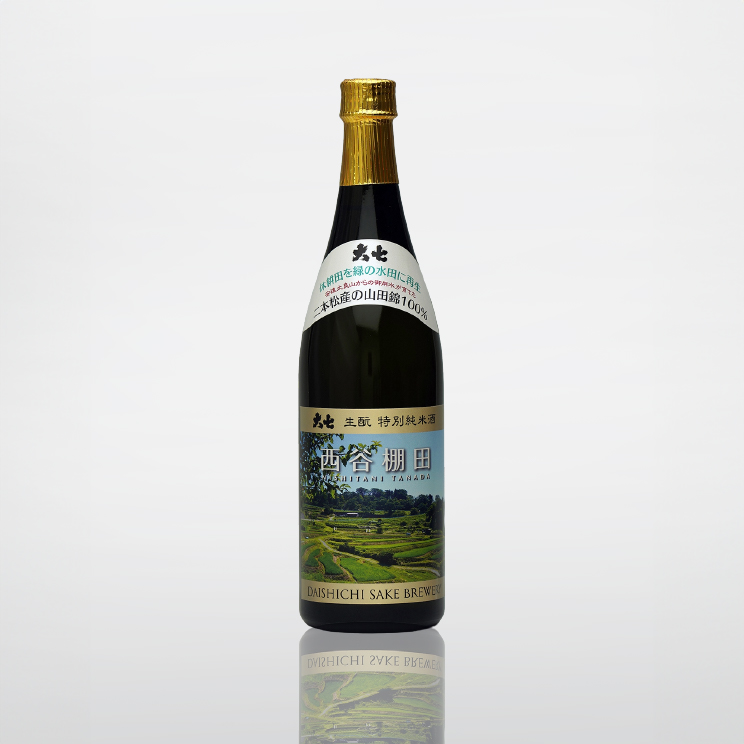 大七 生もと特別純米酒 西谷棚田 720ml