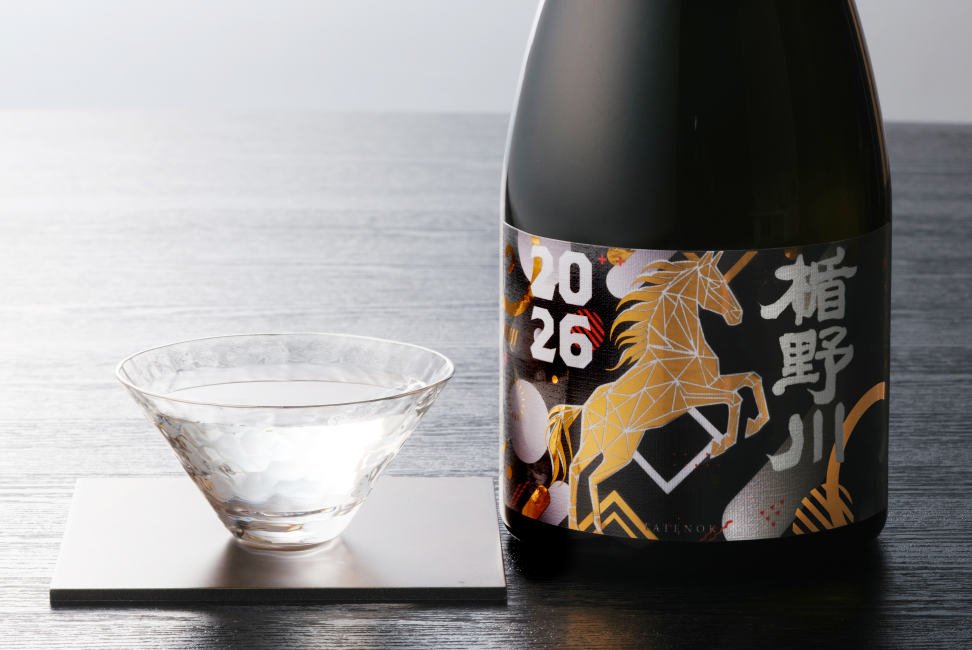 新春日本酒怎麼選？楯野川馬年限定酒成圍爐亮點