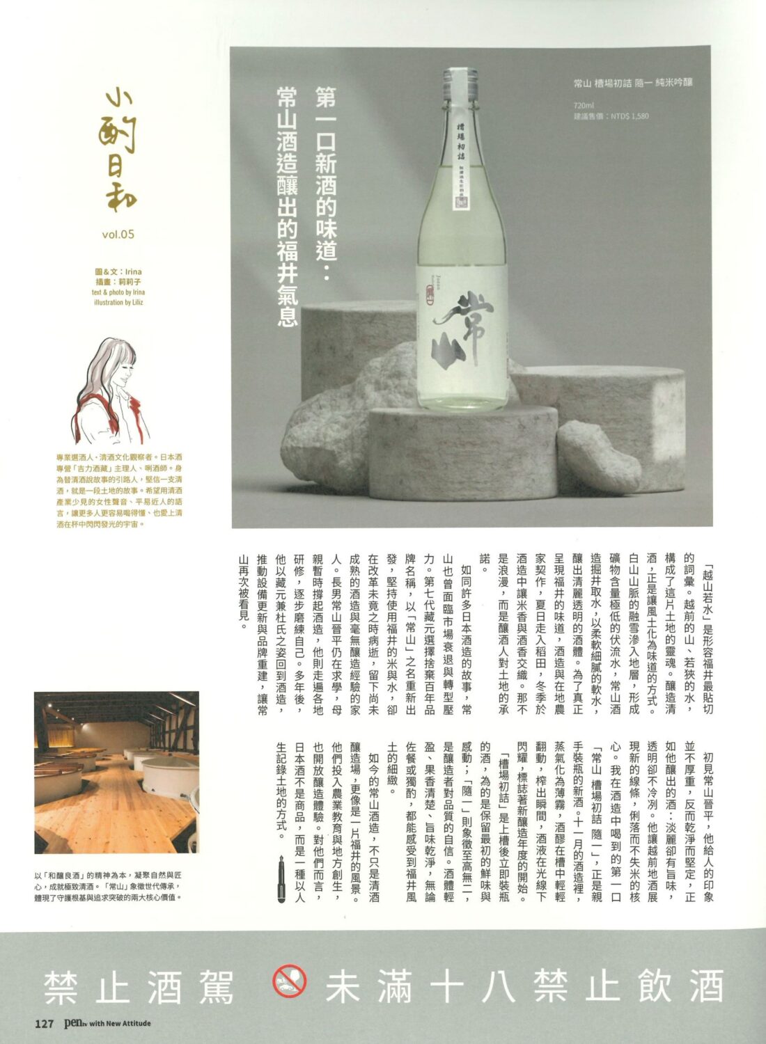 kr-media-202601-02